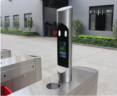 Chenhua Group Facial Access Control Attendance Project